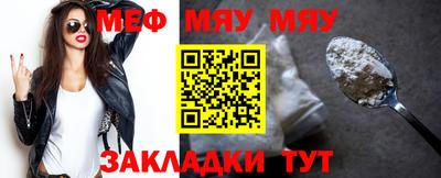 кристаллы Пыть-Ях
