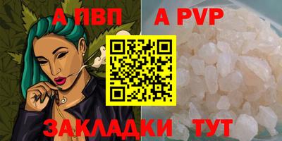 экстази Пушкино