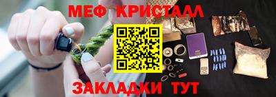 экстази Пушкино