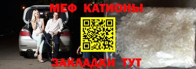 экстази Пушкино