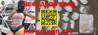 экстази Пушкино