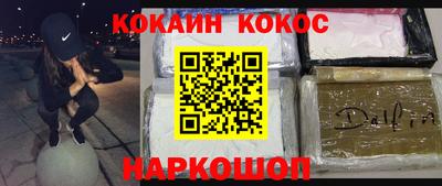 экстази Пушкино