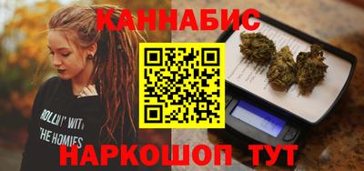 кристаллы Пыть-Ях
