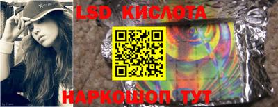 экстази Пушкино