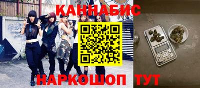 соль ск Пугачёв
