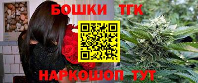 экстази Пушкино