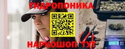 кристаллы Пыть-Ях