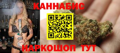 экстази Пушкино