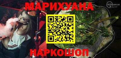соль ск Пугачёв