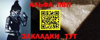 экстази Пушкино