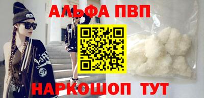 экстази Пушкино