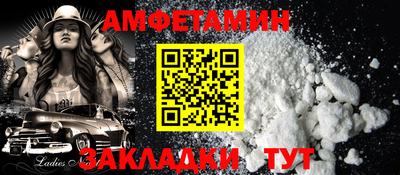 экстази Пушкино