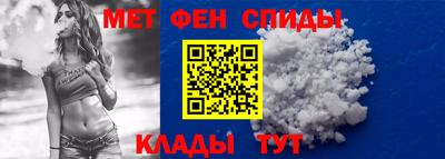соль ск Пугачёв
