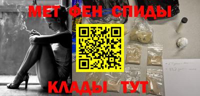 соль ск Пугачёв