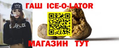 экстази Пушкино