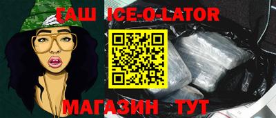 экстази Пушкино
