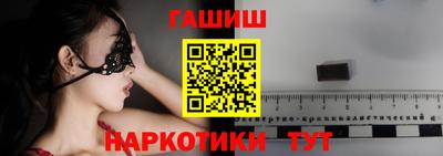 экстази Пушкино