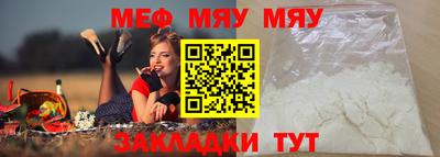 экстази Пушкино