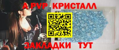 экстази Пушкино