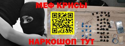 кристаллы Пыть-Ях
