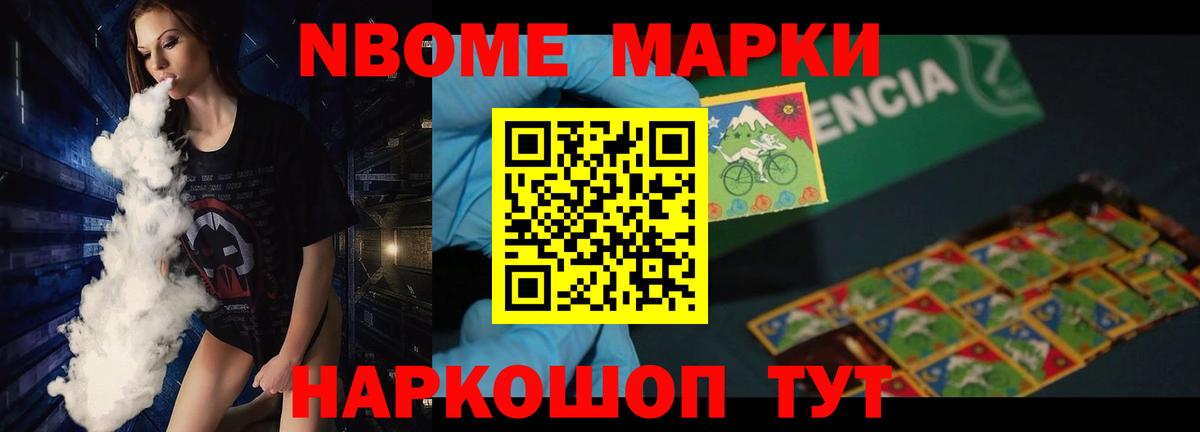 ЛСД экстази кислота  Вход с VPN  Рубцовск  LSD-25 экстази кислота 
